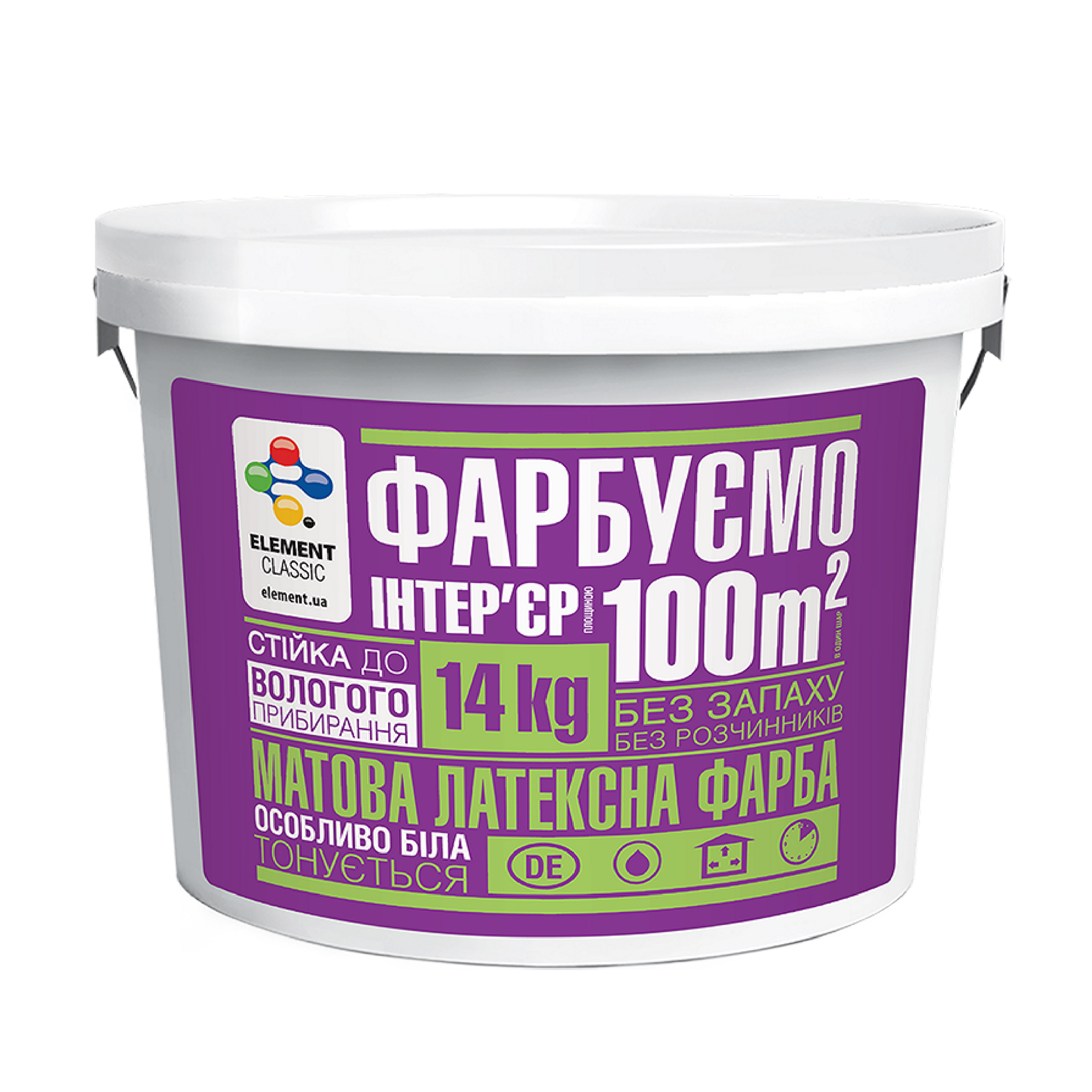 ELEMENT Classic Інтер'єрна фарба 14 кг